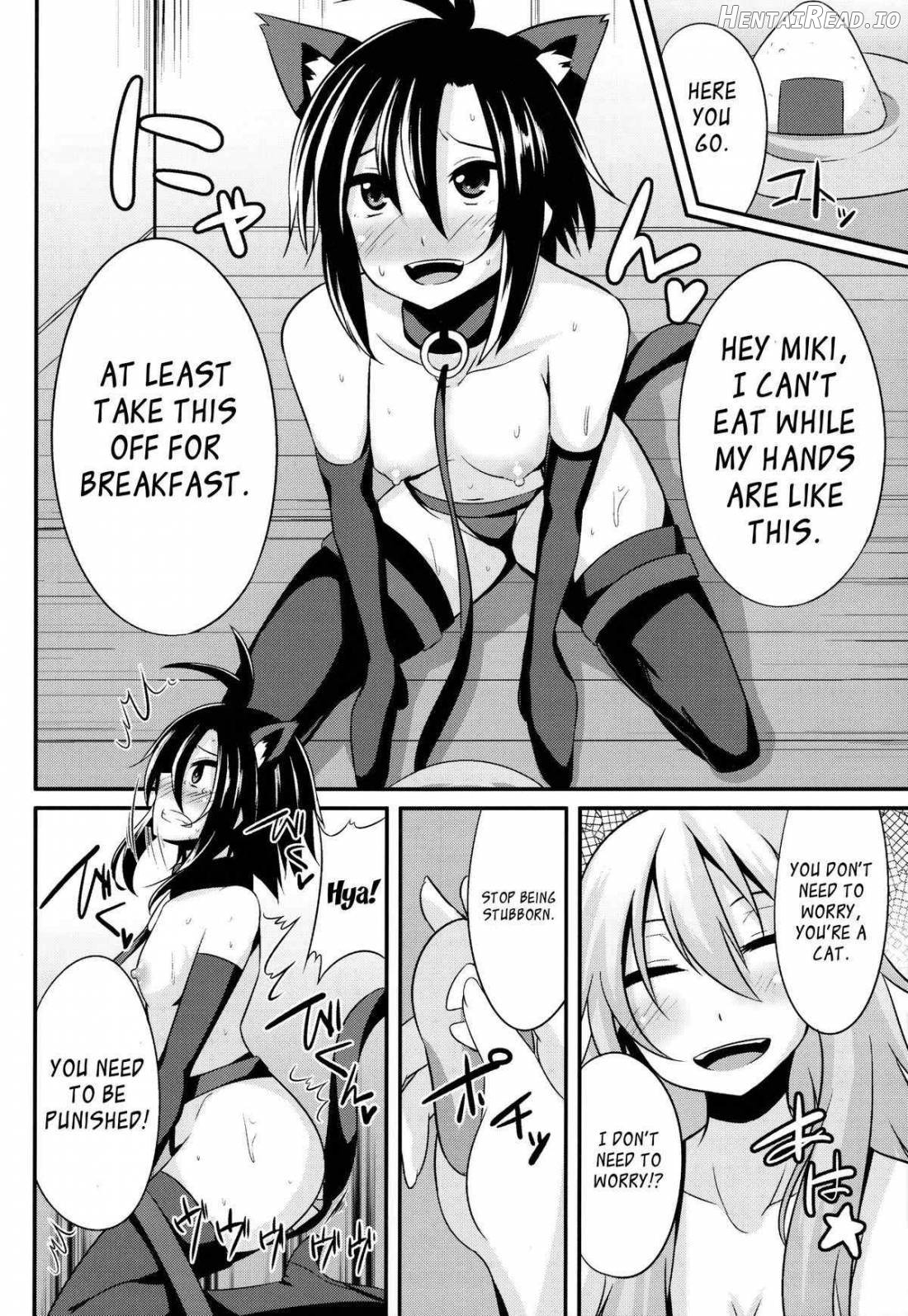 MACOHOLIC Hentai Chapter 1 - page 9