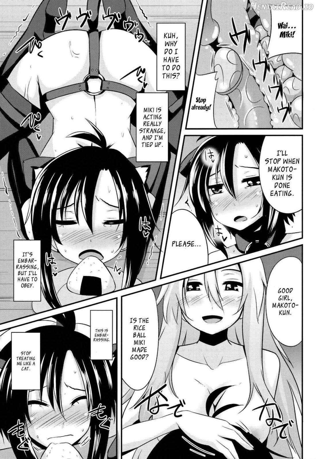 MACOHOLIC Hentai Chapter 1 - page 10