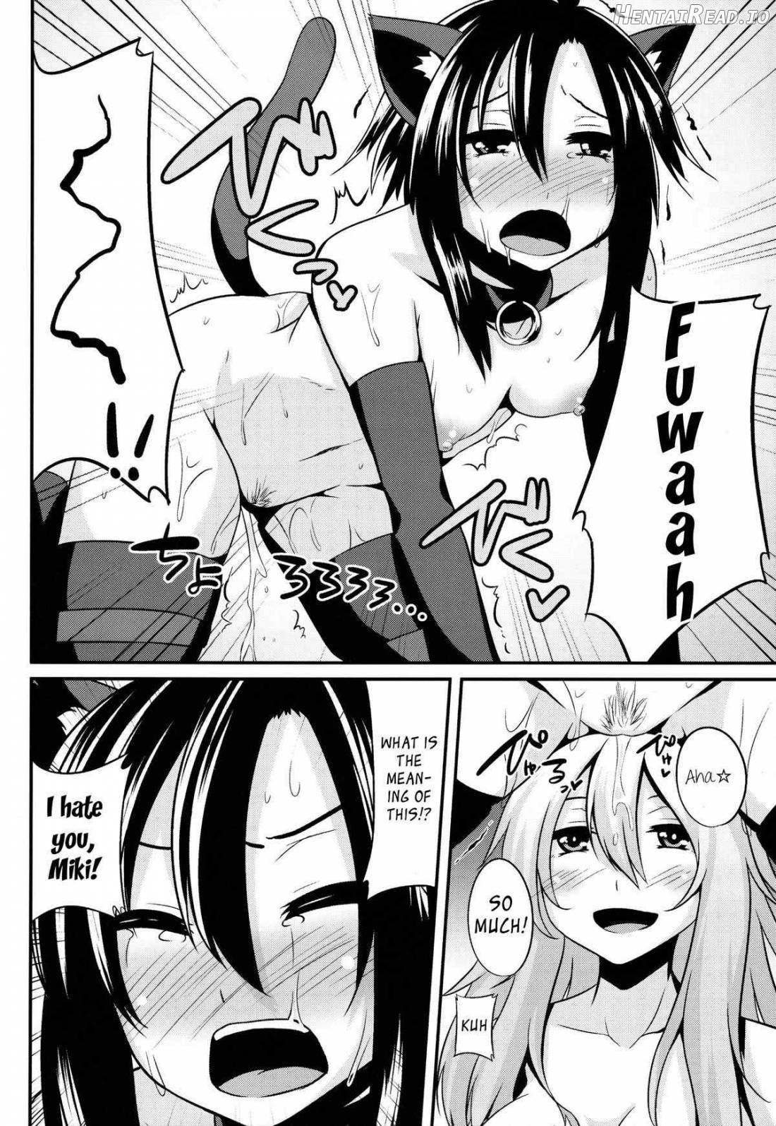 MACOHOLIC Hentai Chapter 1 - page 13