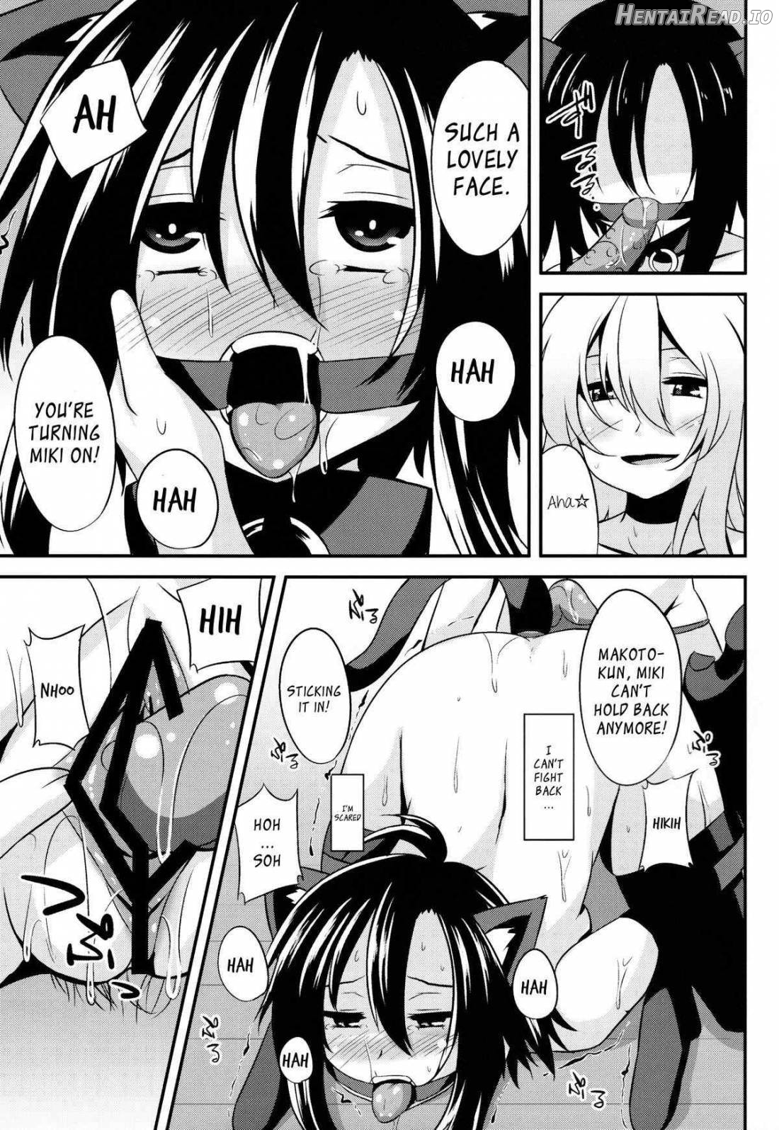 MACOHOLIC Hentai Chapter 1 - page 16