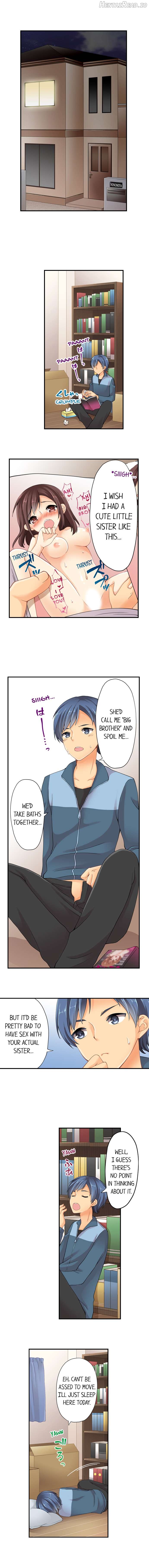 I Gave My First Time to My Brother Chapter 1 - page 2