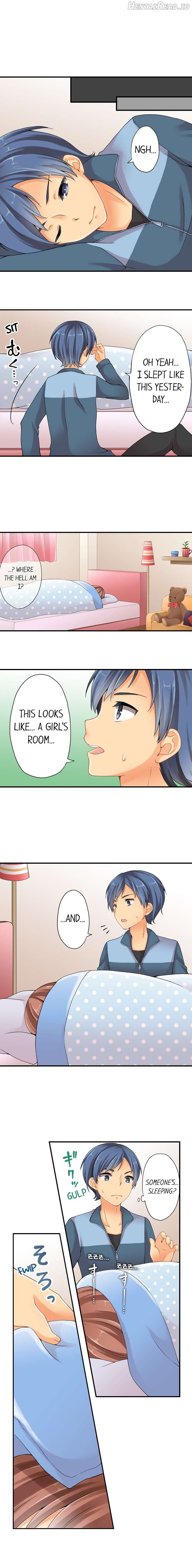 I Gave My First Time to My Brother Chapter 1 - page 3