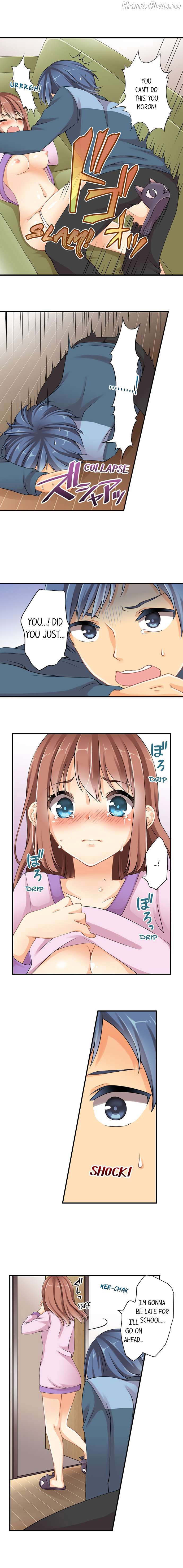 I Gave My First Time to My Brother Chapter 3 - page 2