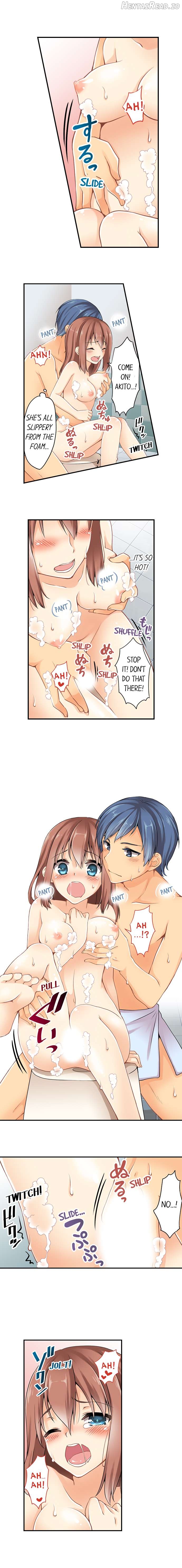 I Gave My First Time to My Brother Chapter 6 - page 2