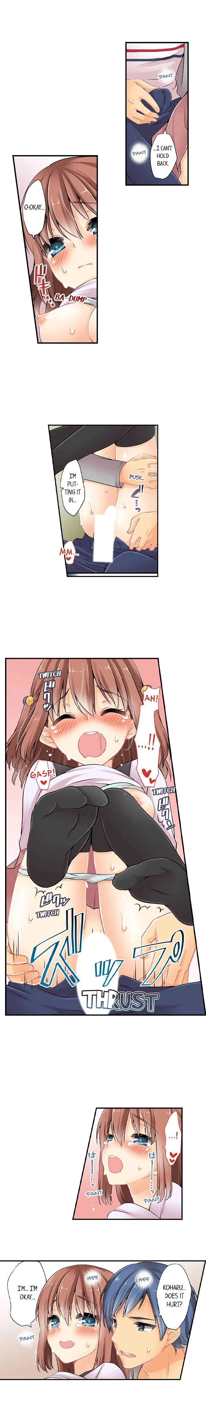 I Gave My First Time to My Brother Chapter 12 - page 4