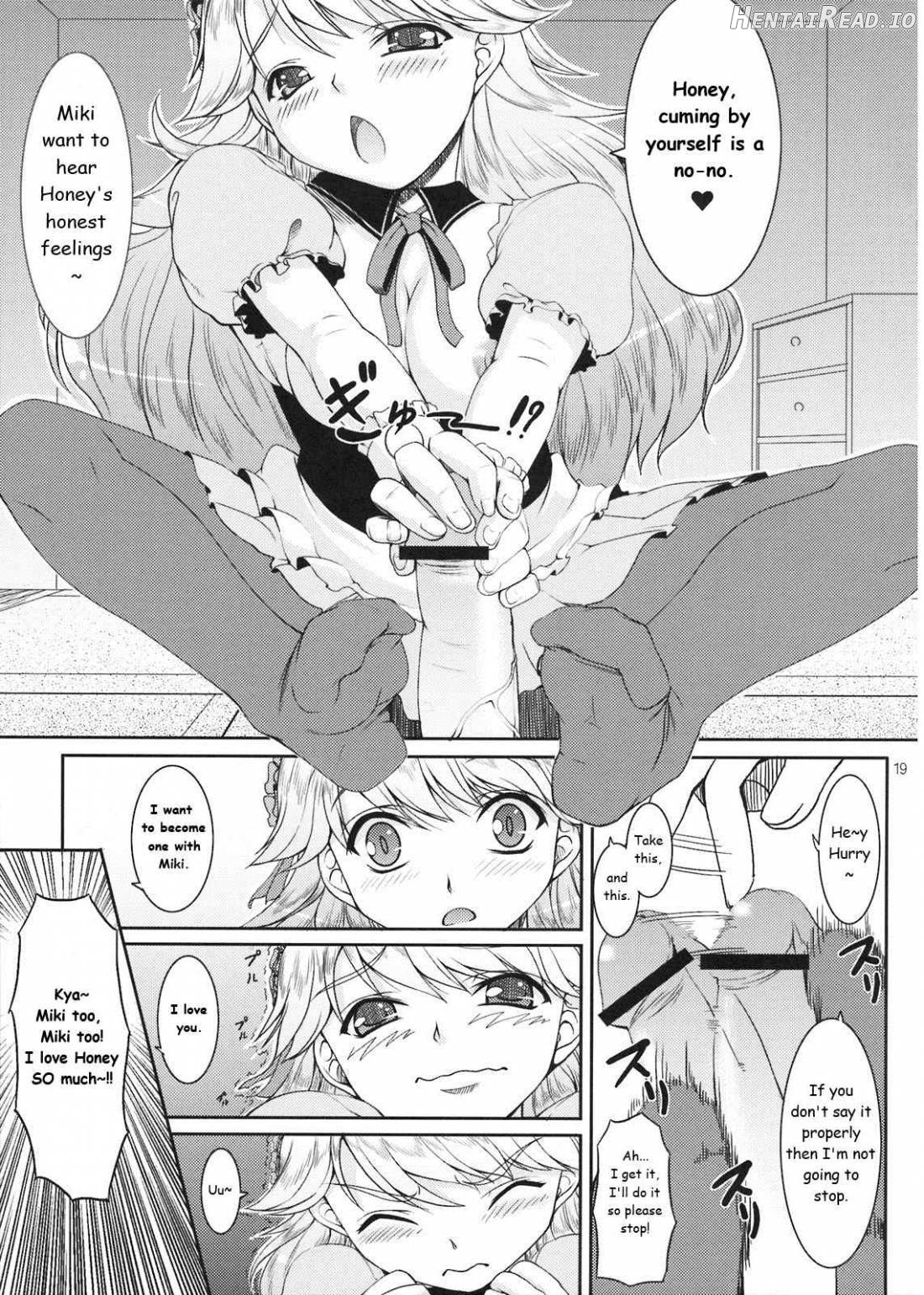 HONEY DROP Chapter 1 - page 17