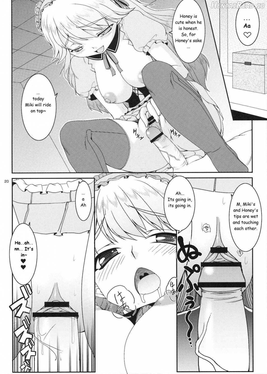 HONEY DROP Chapter 1 - page 18