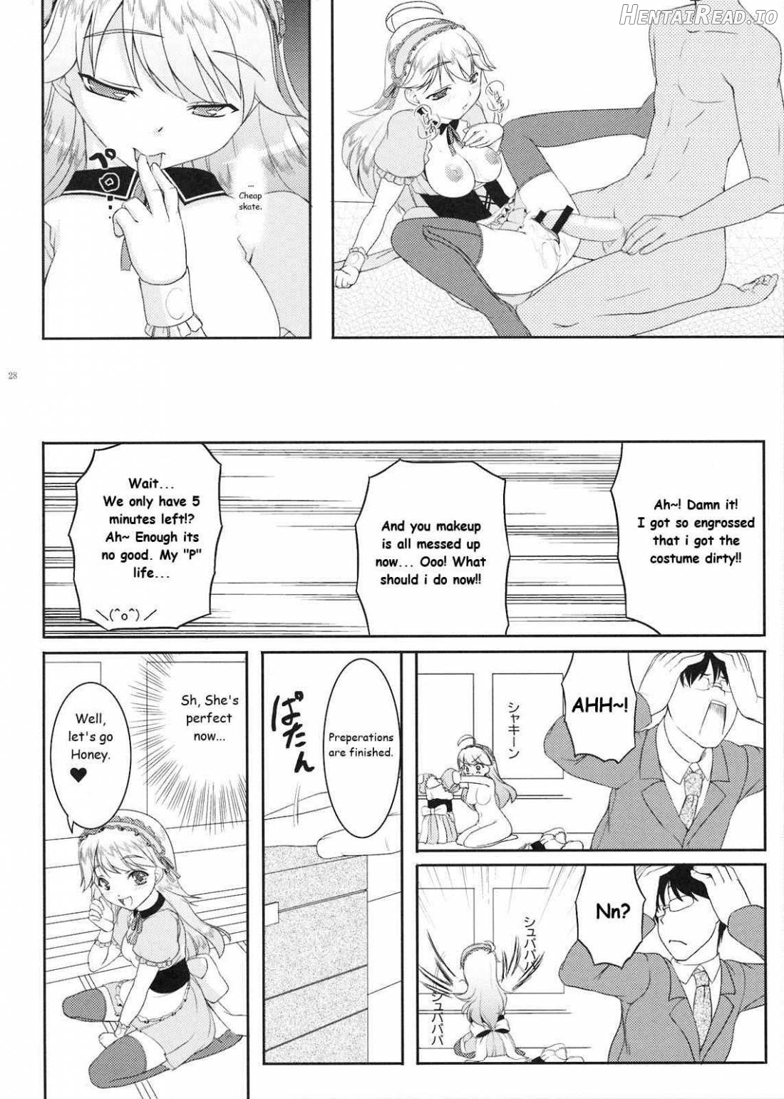 HONEY DROP Chapter 1 - page 26