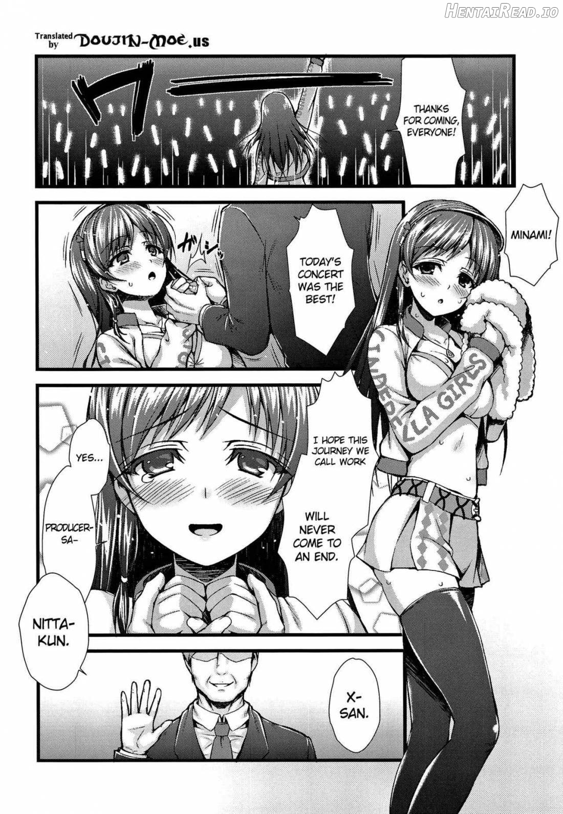 ADABANA Hentai Chapter 1 - page 2