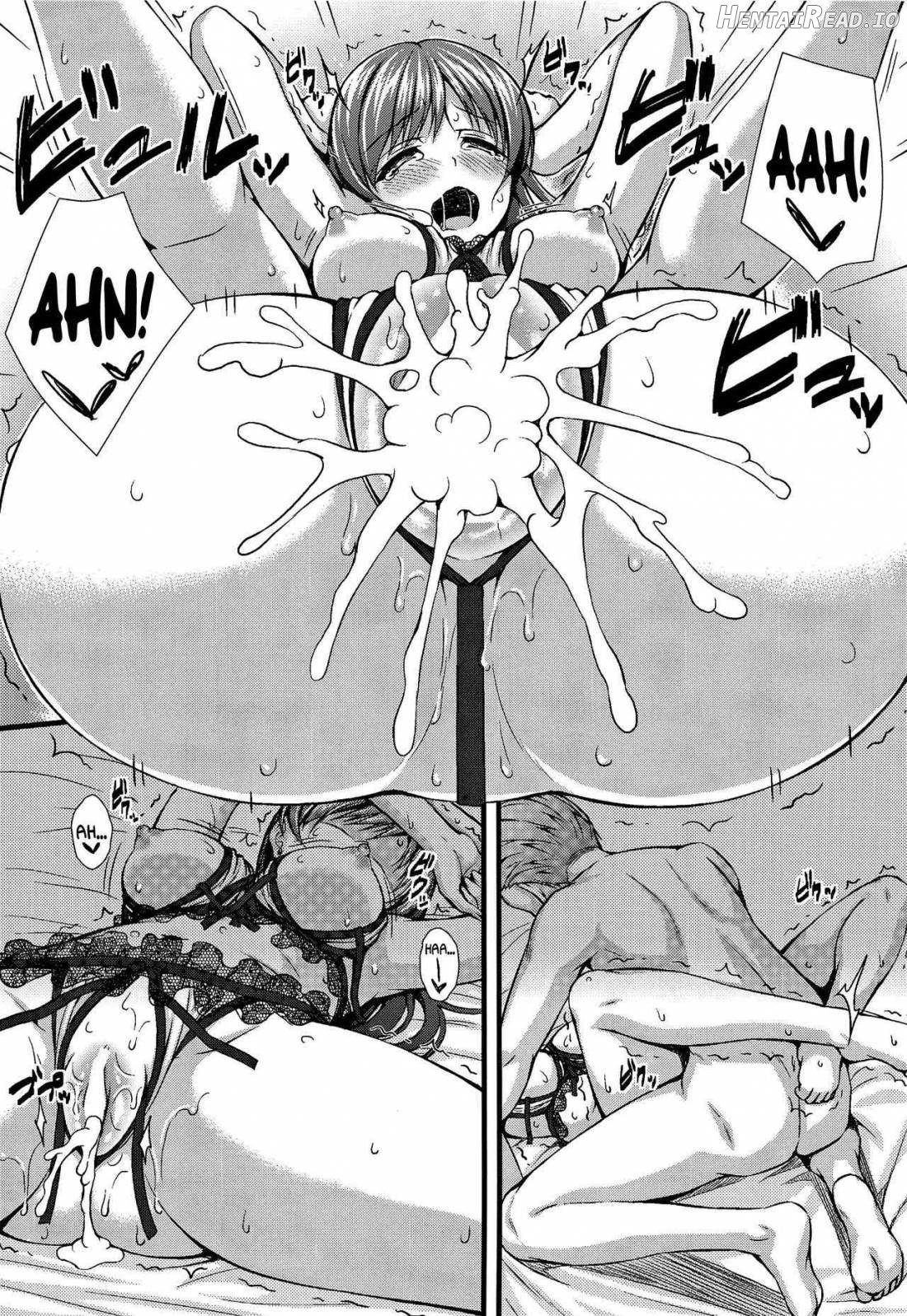 ADABANA Hentai Chapter 1 - page 19