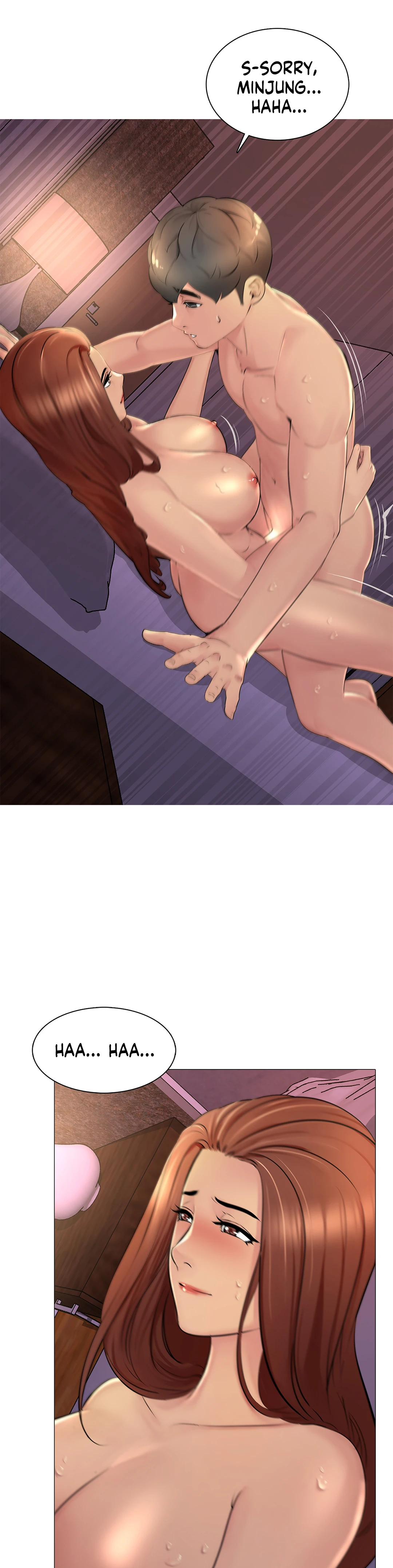 My Best Friend’s Girl Chapter 22 - page 13