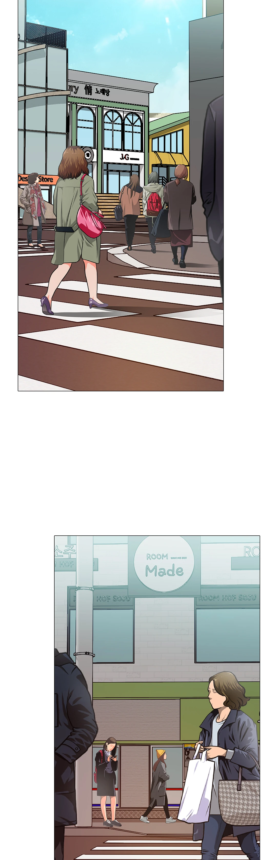 My Best Friend’s Girl Chapter 22 - page 36