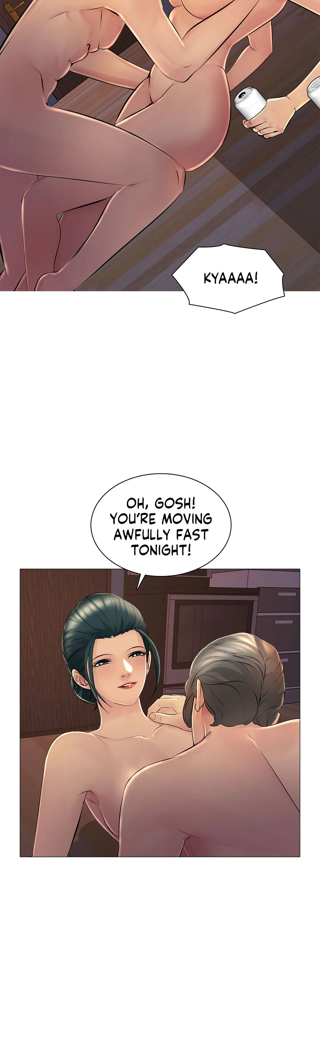 My Best Friend’s Girl Chapter 25 - page 12