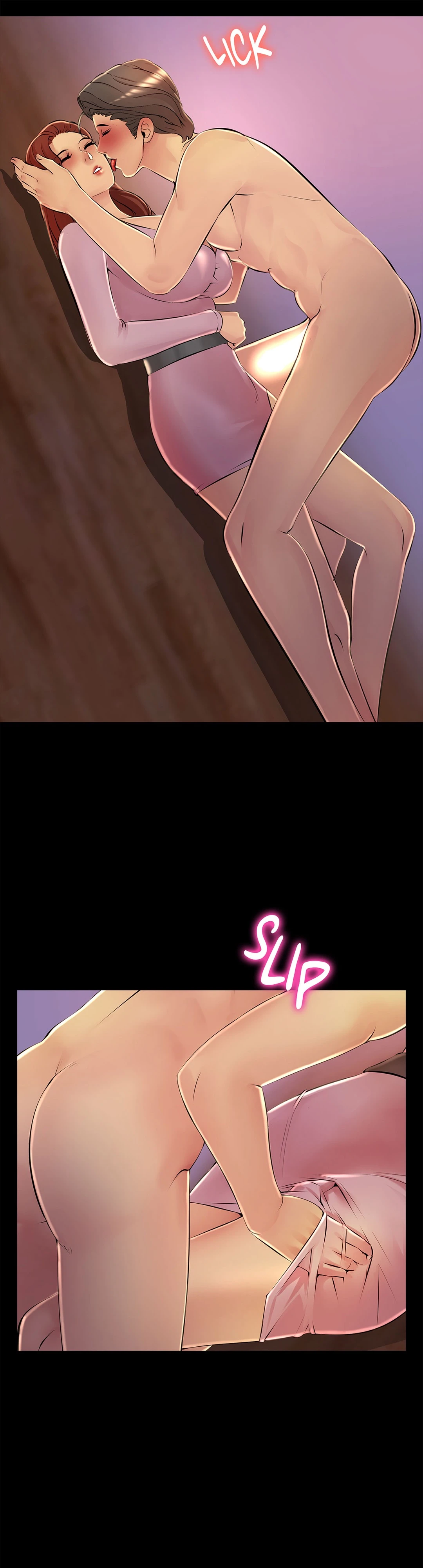 My Best Friend’s Girl Chapter 26 - page 25