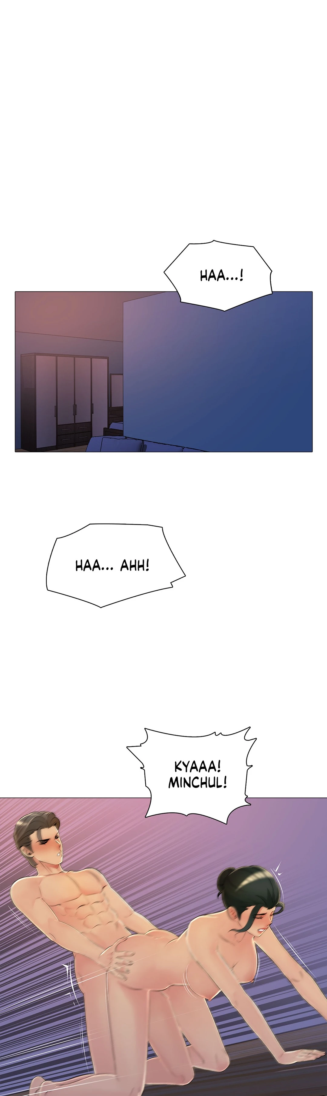 My Best Friend’s Girl Chapter 28 - page 10