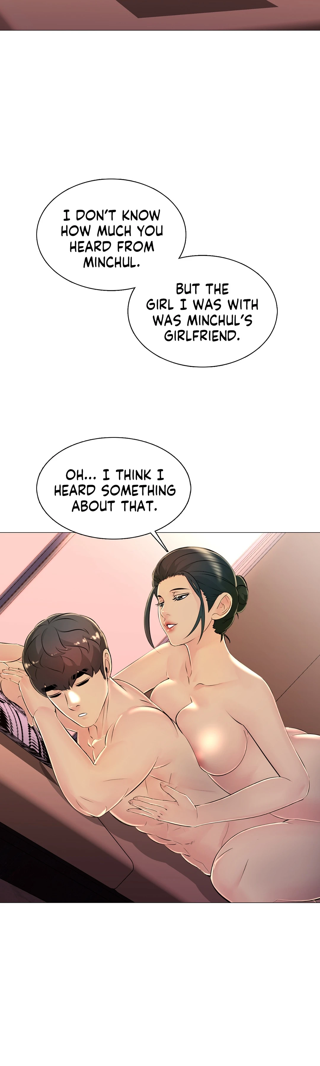 My Best Friend’s Girl Chapter 30 - page 22