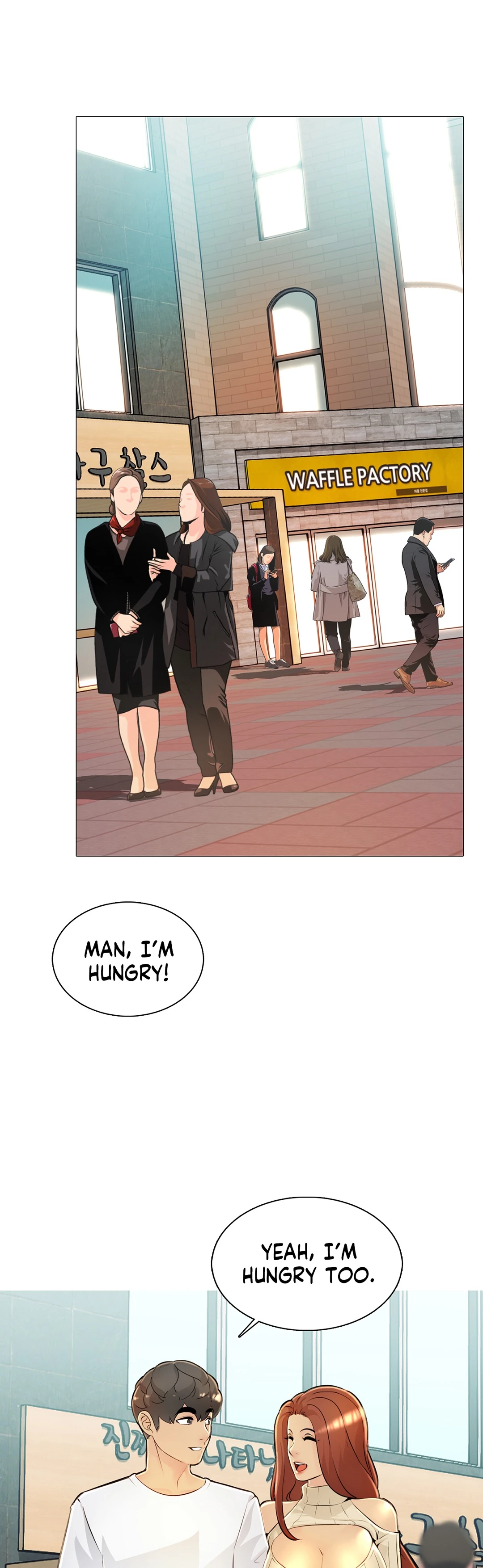 My Best Friend’s Girl Chapter 32 - page 4