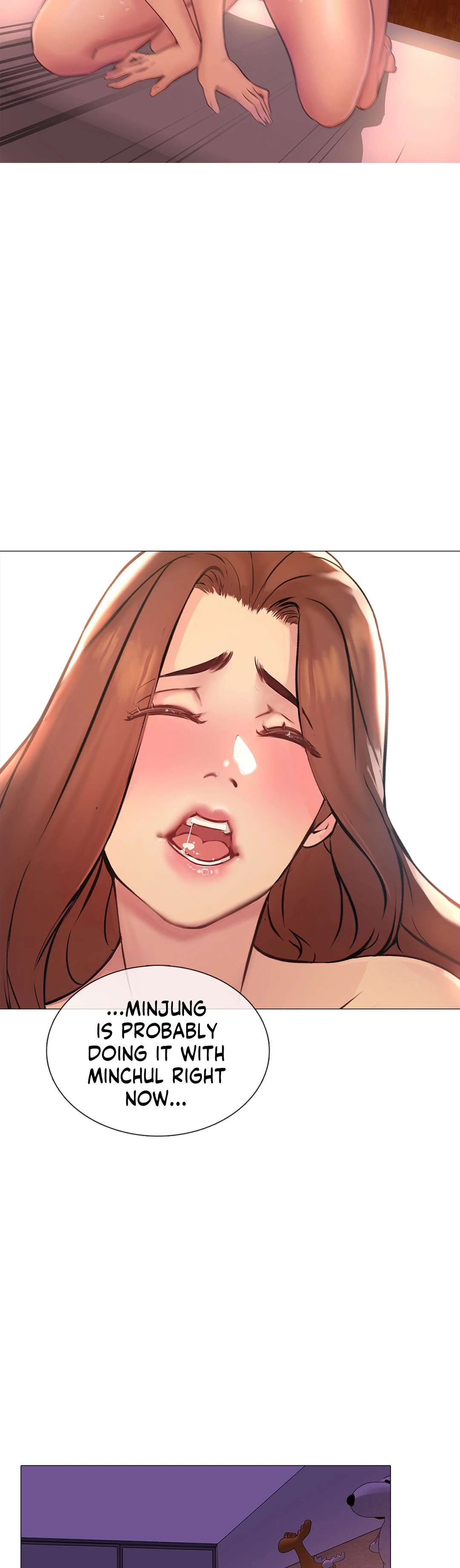 My Best Friend’s Girl Chapter 2 - page 13