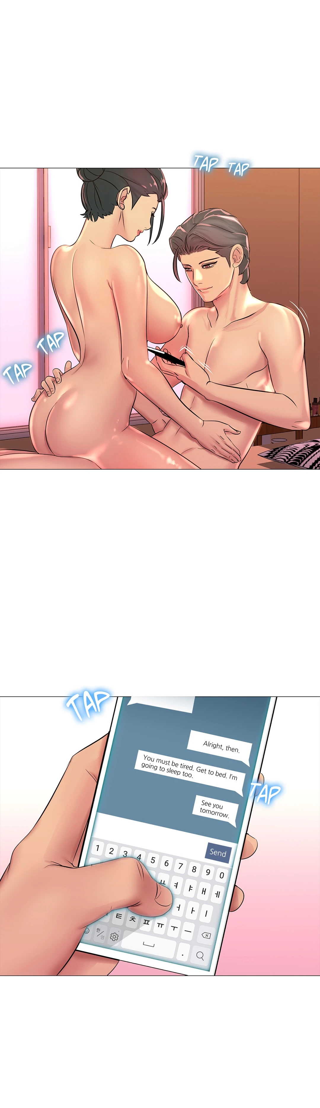 My Best Friend’s Girl Chapter 3 - page 28