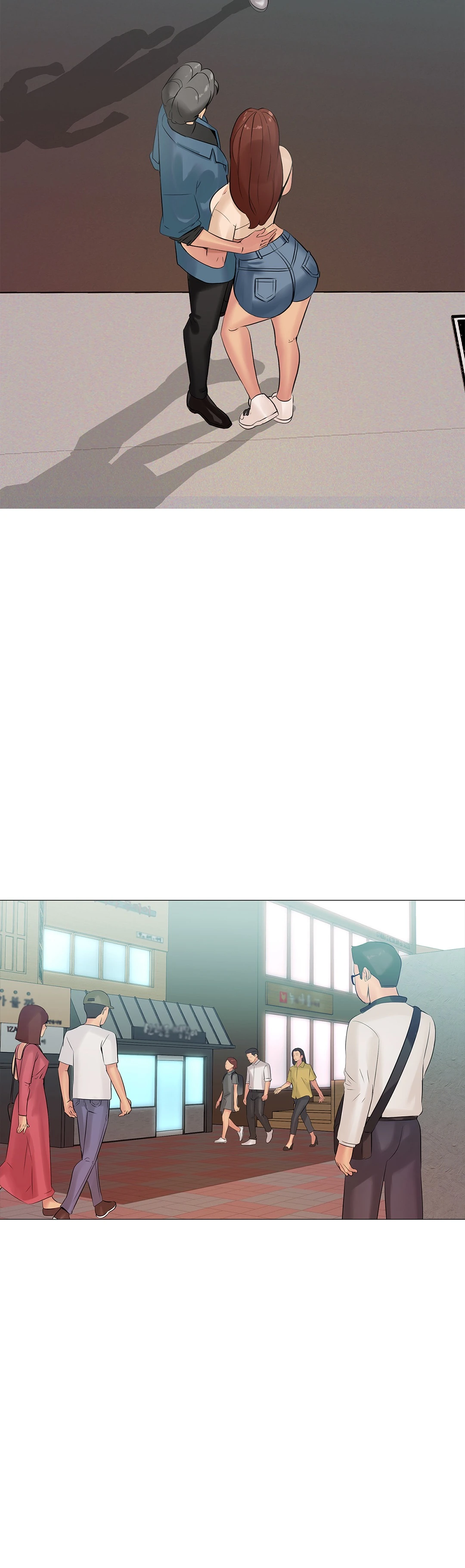 My Best Friend’s Girl Chapter 5 - page 15