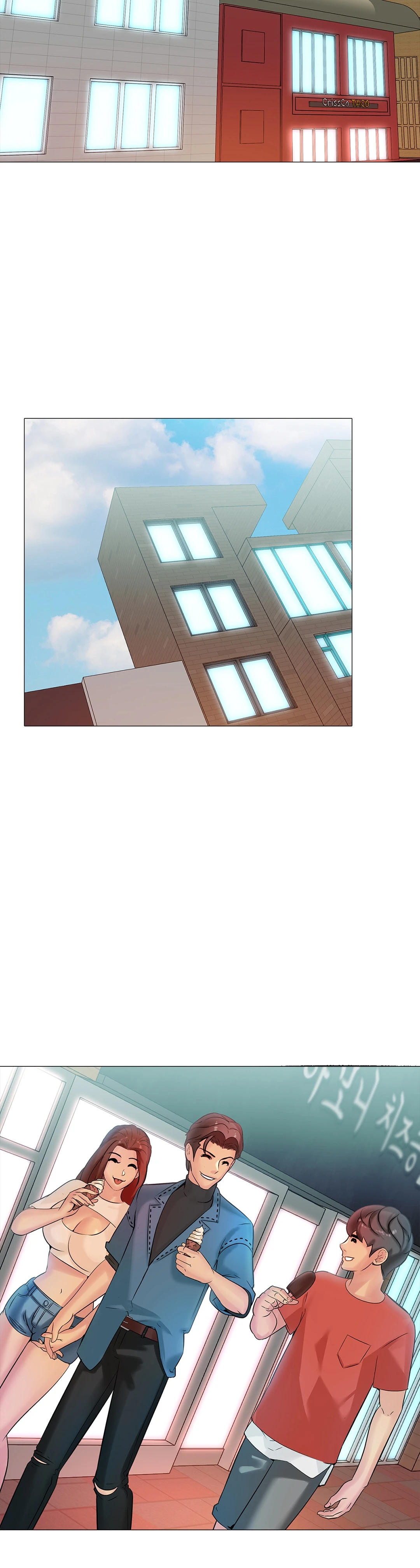 My Best Friend’s Girl Chapter 5 - page 25