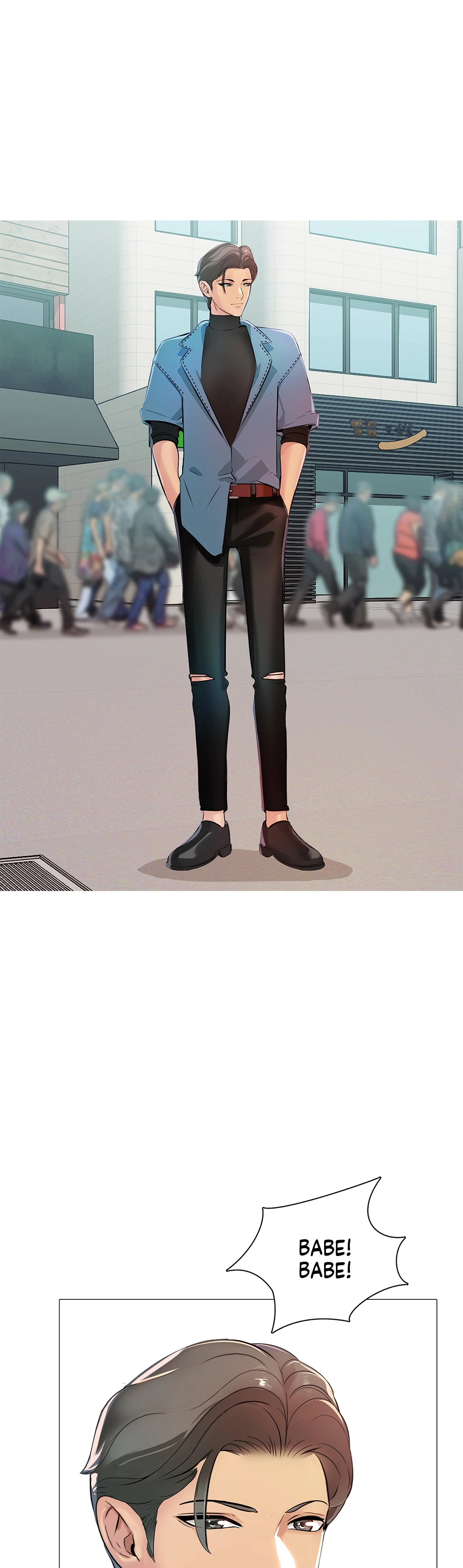 My Best Friend’s Girl Chapter 5 - page 6