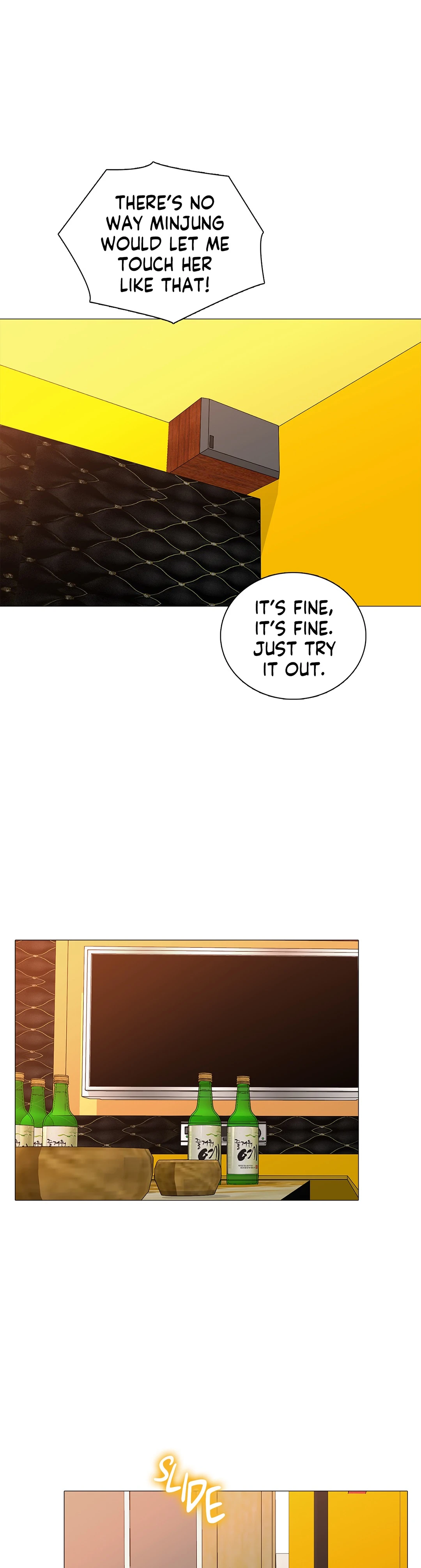 My Best Friend’s Girl Chapter 6 - page 13