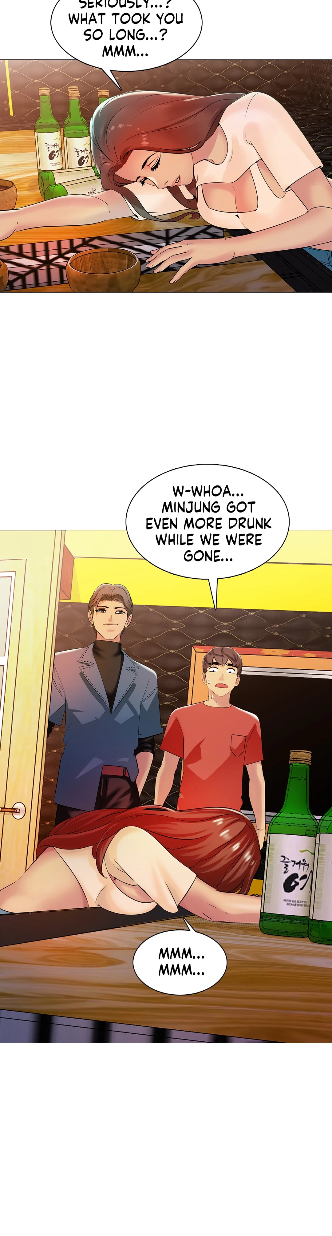 My Best Friend’s Girl Chapter 6 - page 15