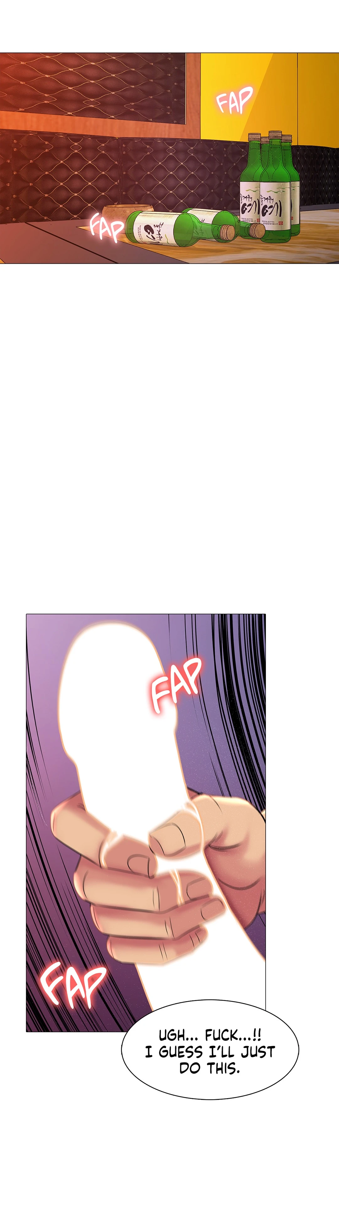 My Best Friend’s Girl Chapter 8 - page 28