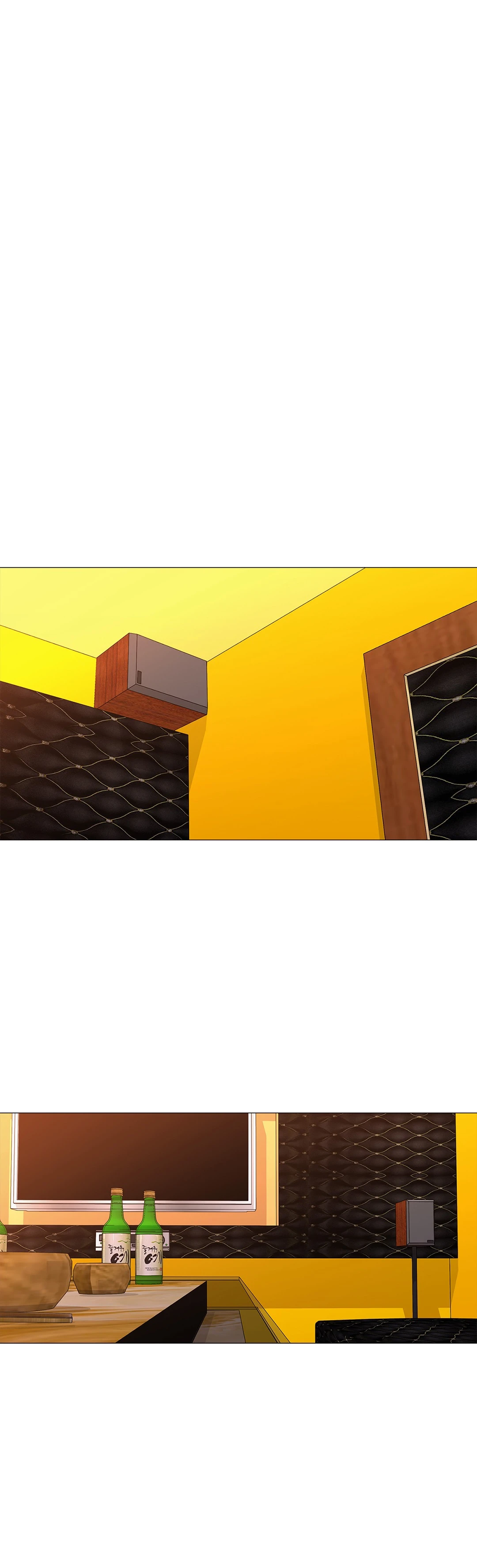 My Best Friend’s Girl Chapter 8 - page 4