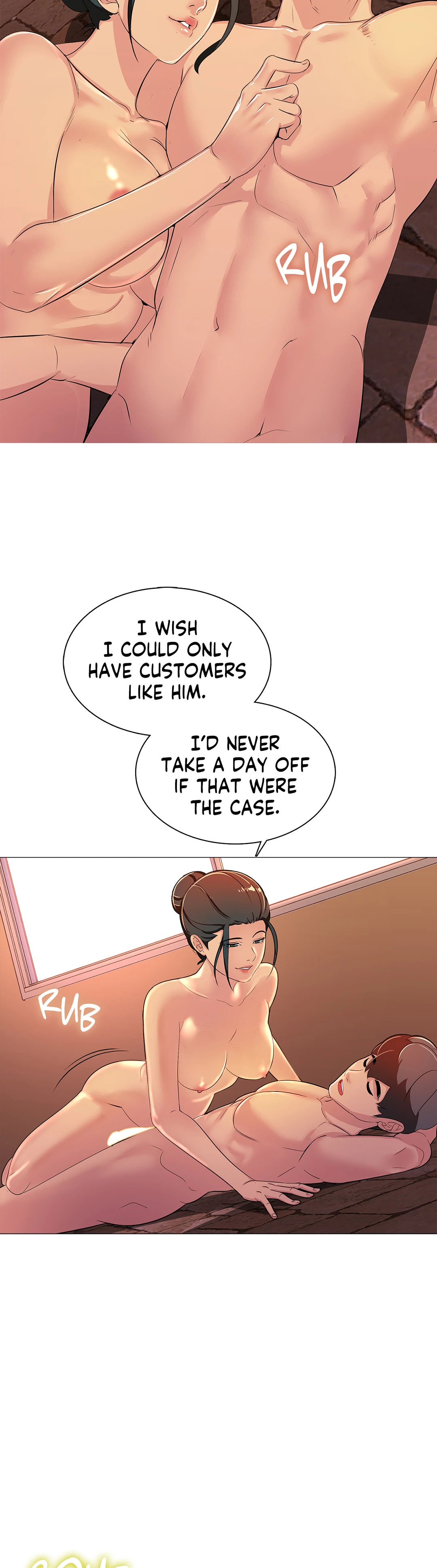 My Best Friend’s Girl Chapter 13 - page 11