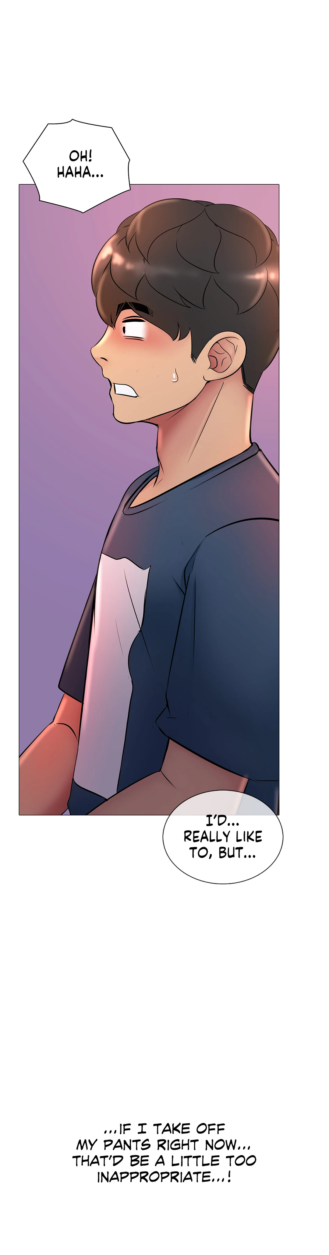 My Best Friend’s Girl Chapter 19 - page 12