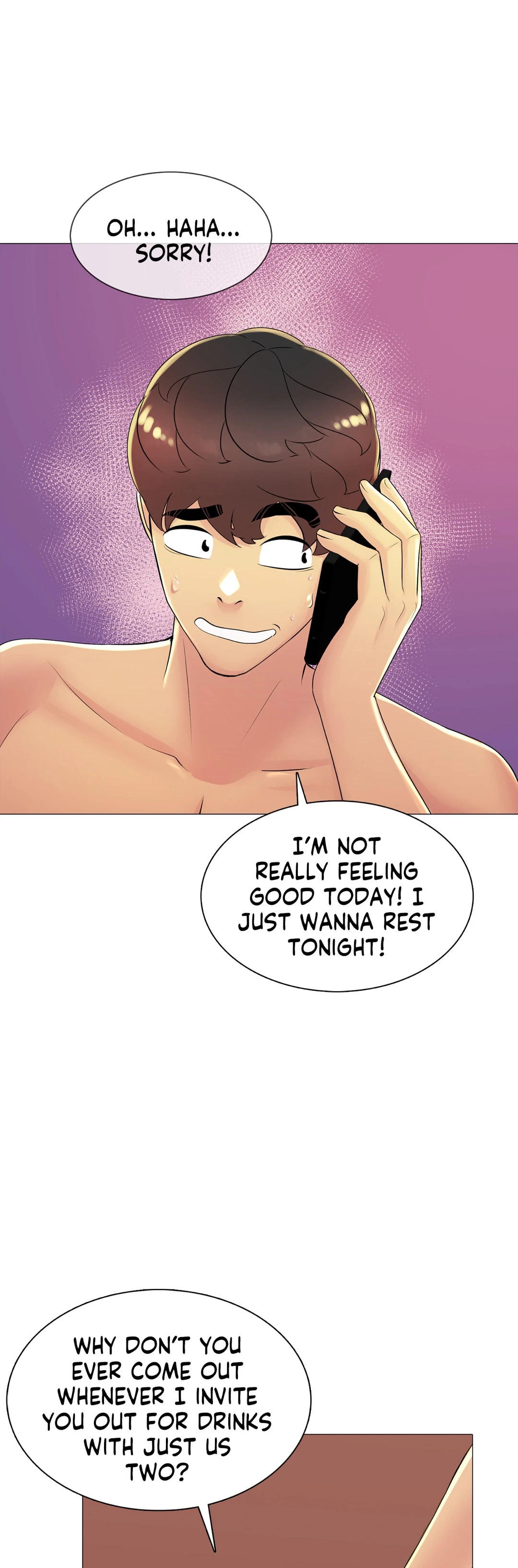 My Best Friend’s Girl Chapter 21 - page 12