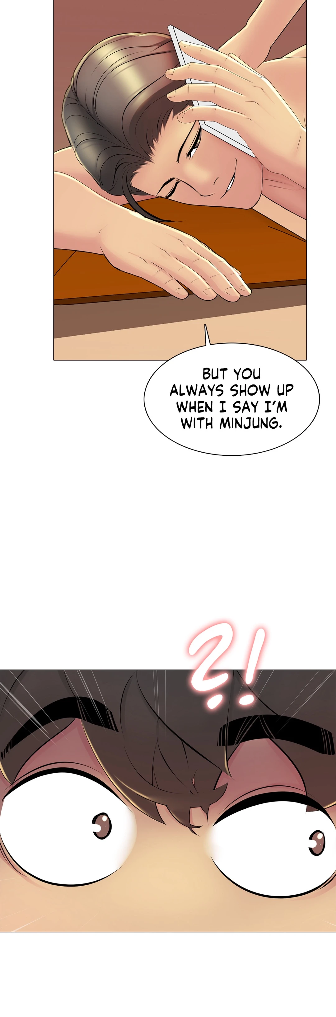 My Best Friend’s Girl Chapter 21 - page 13