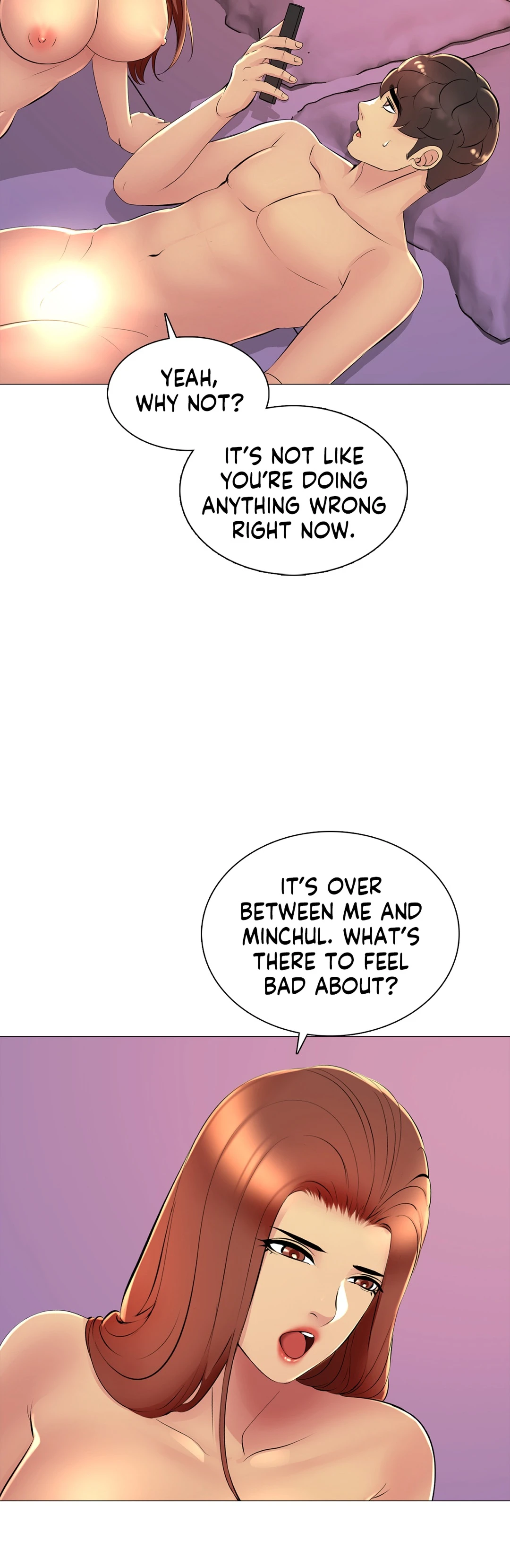 My Best Friend’s Girl Chapter 21 - page 6