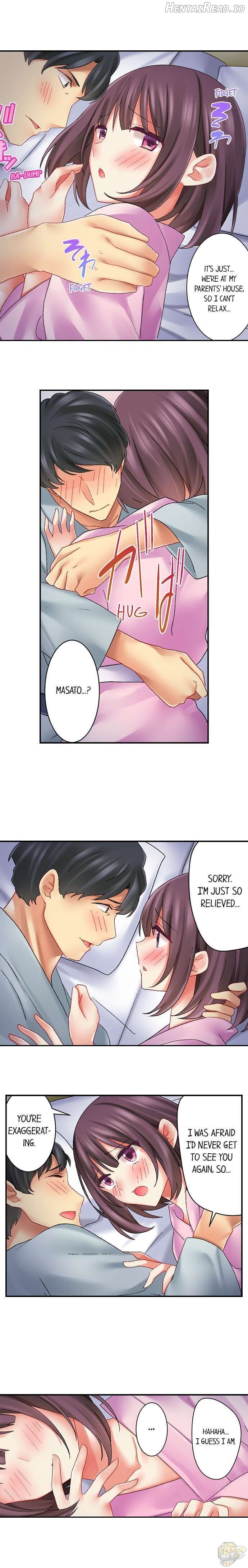 Our Kinky Newlywed Life Chapter 17 - page 2