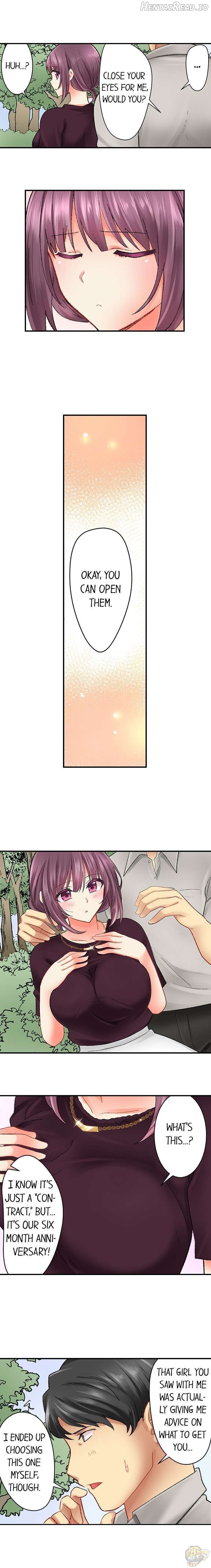 Our Kinky Newlywed Life Chapter 25 - page 9