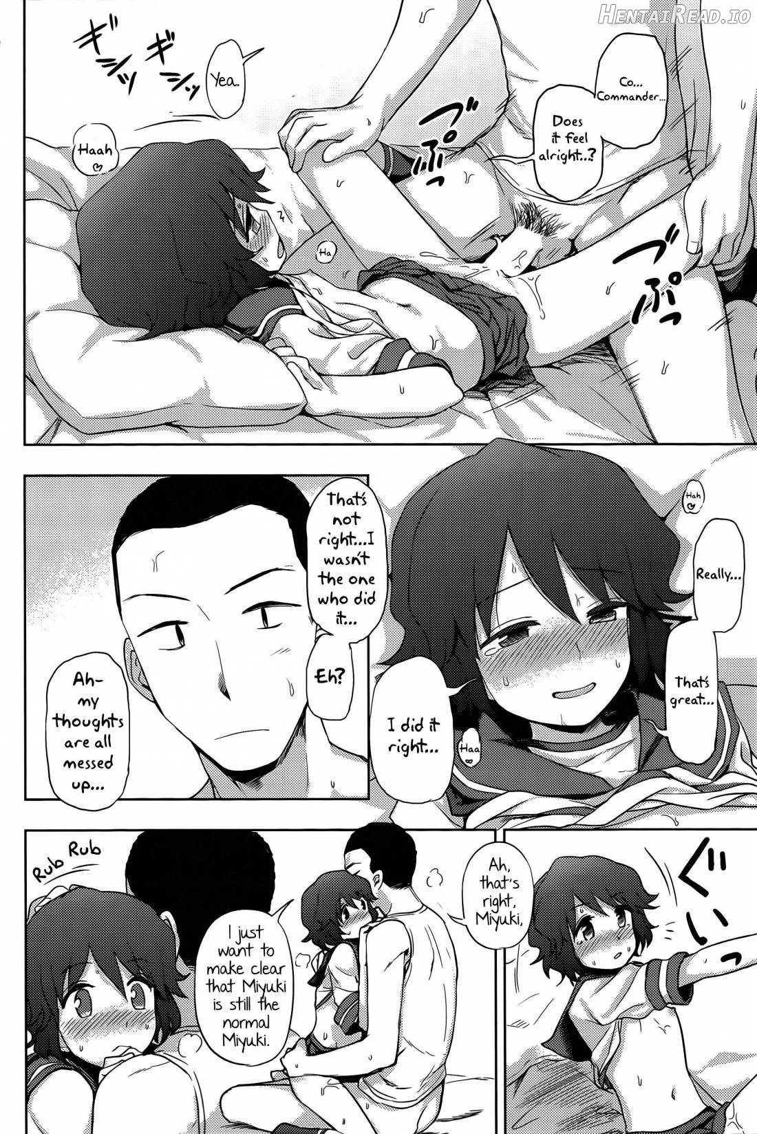 Miyuki-sama ni Ichiban Nori! Chapter 1 - page 15