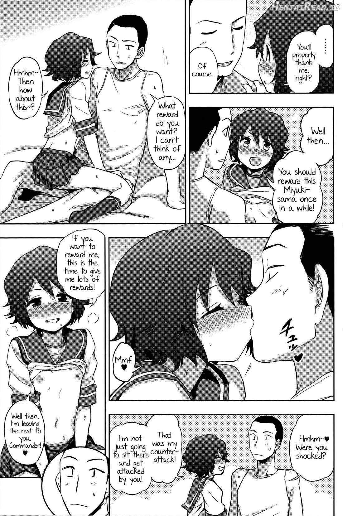 Miyuki-sama ni Ichiban Nori! Chapter 1 - page 16