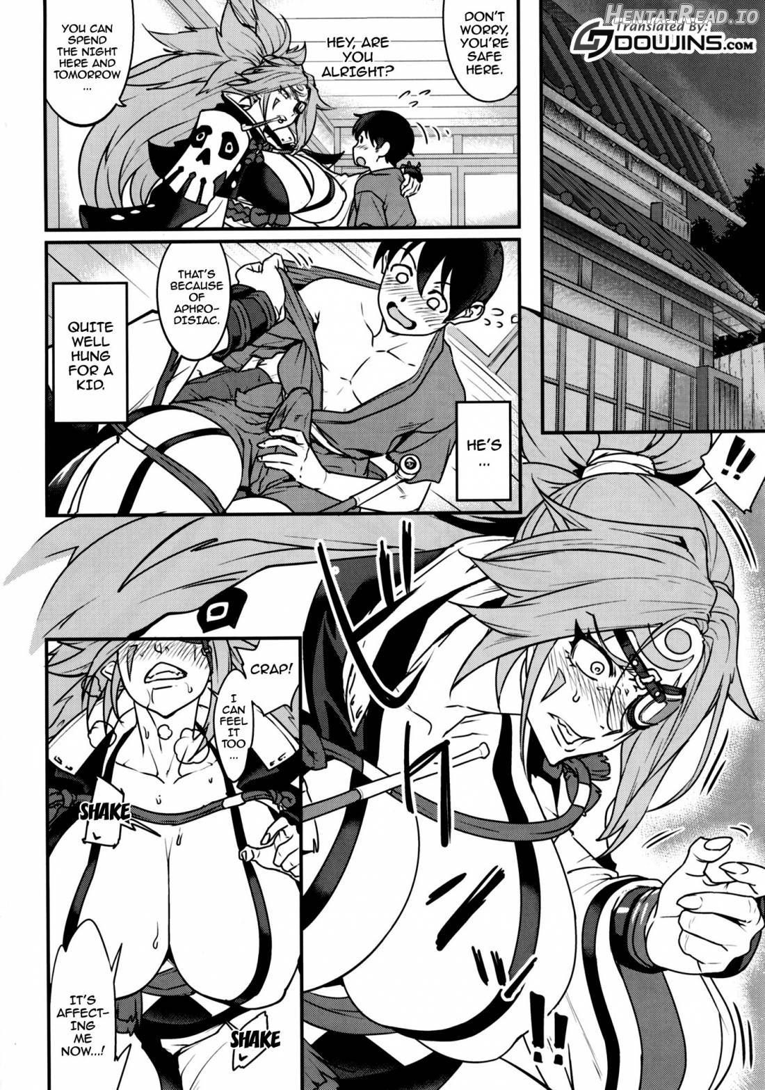 Baika Kenran! Chapter 1 - page 3