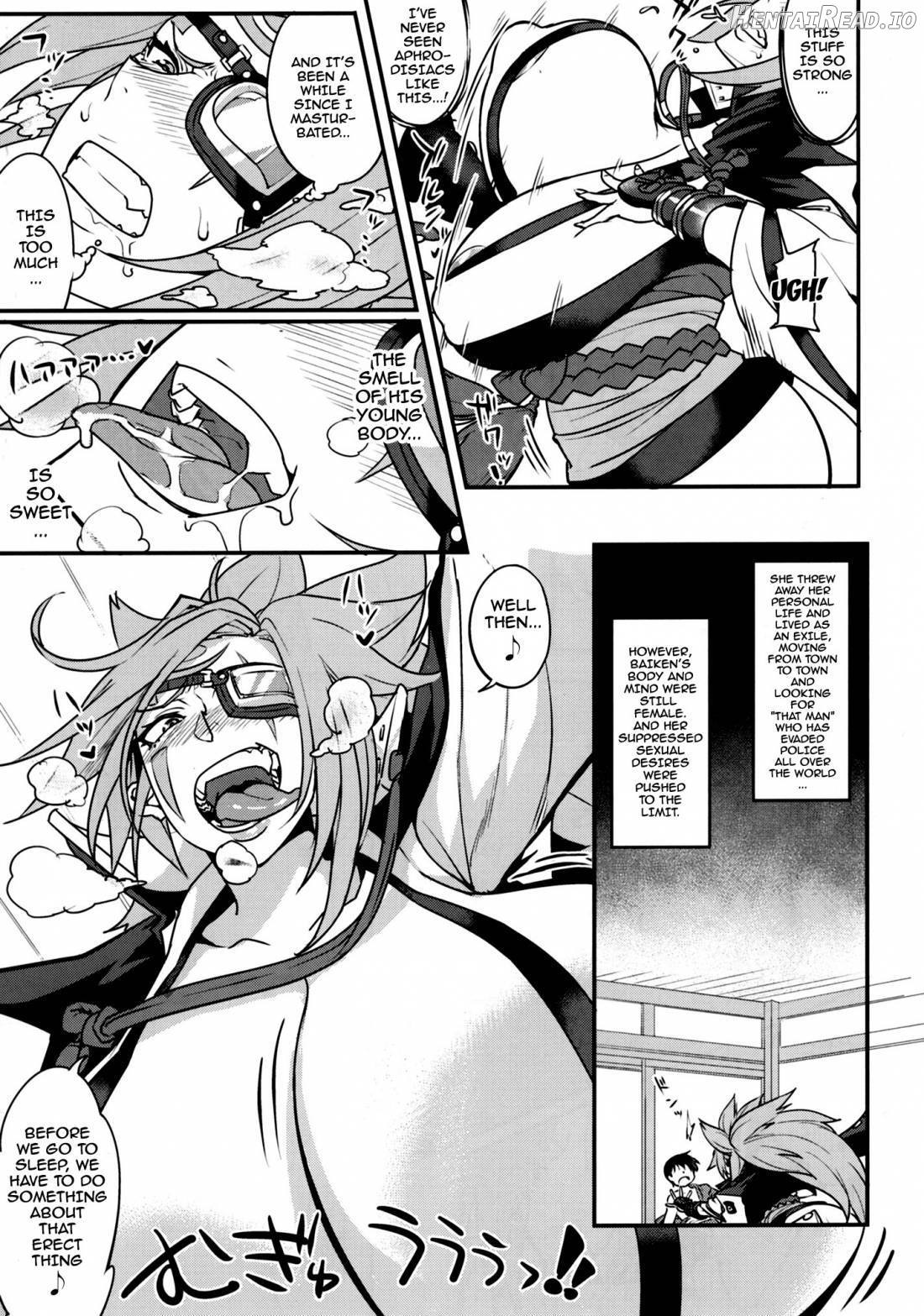 Baika Kenran! Chapter 1 - page 4