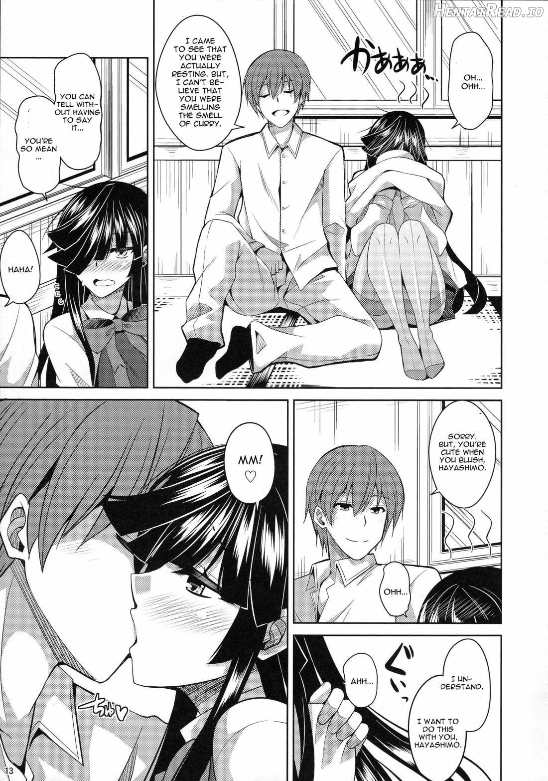 Mite Imasu.... Chapter 1 - page 10