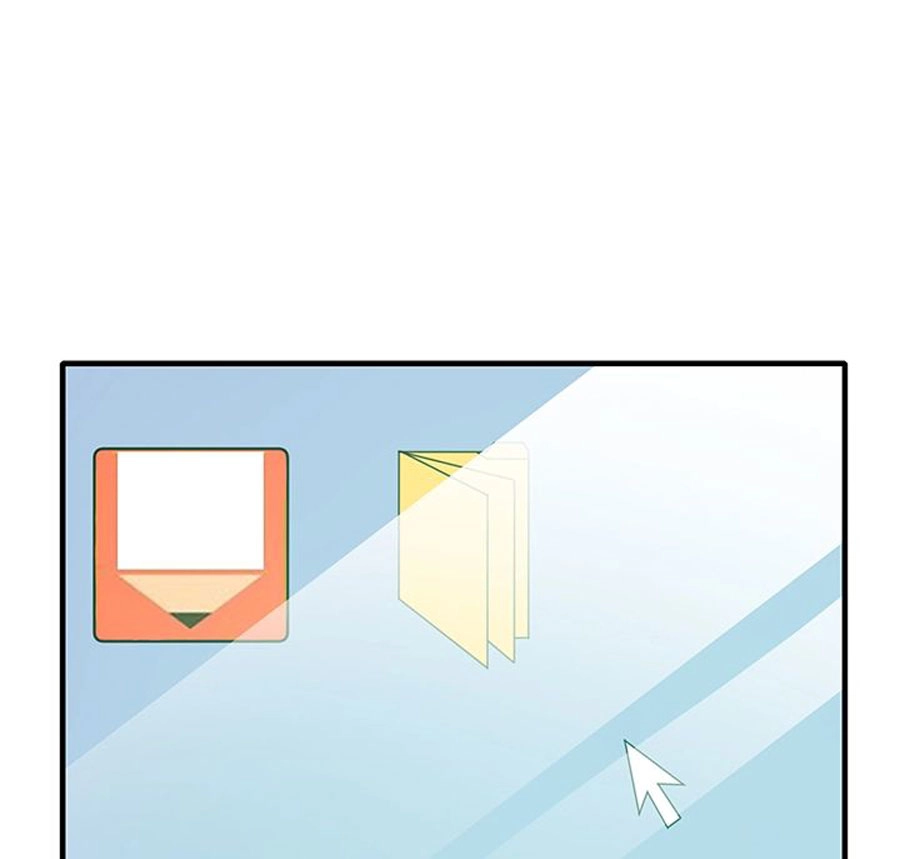 Public Interest Chapter 1 - page 176