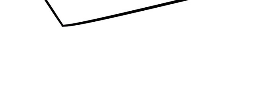 Public Interest Chapter 1 - page 245
