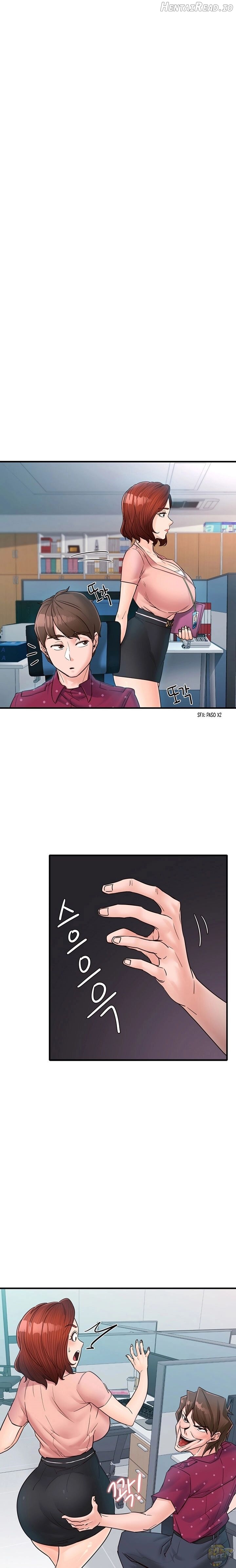 Public Interest Chapter 5 - page 7