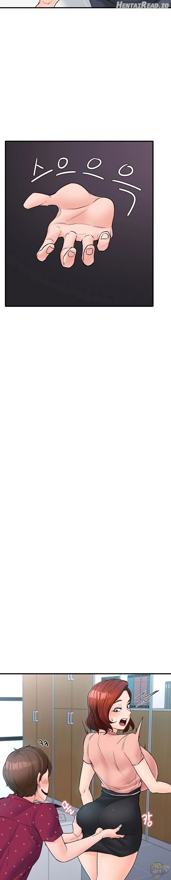 Public Interest Chapter 5 - page 8