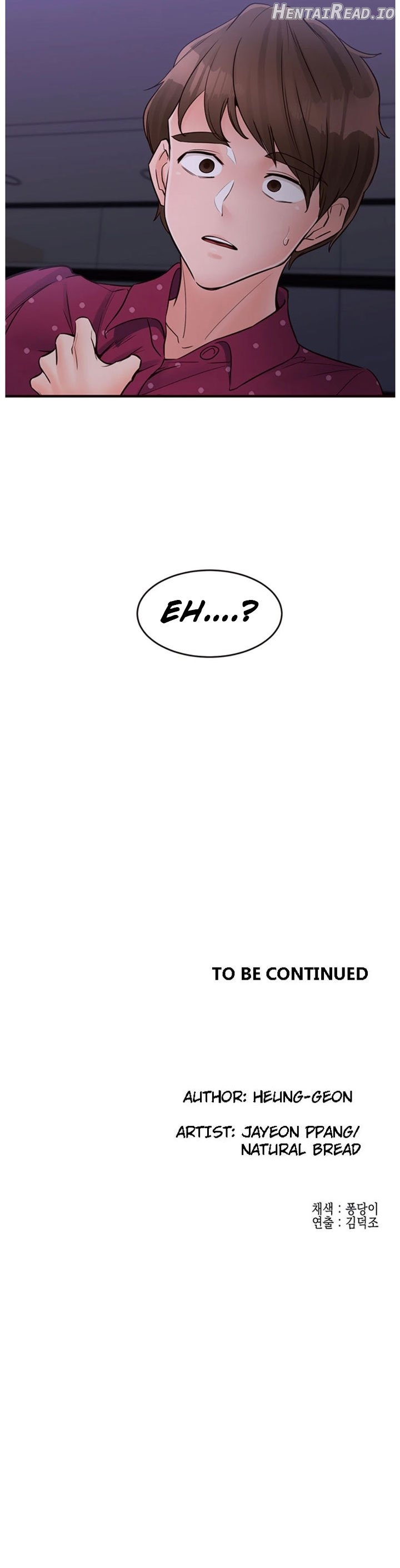 Public Interest Chapter 41 - page 23