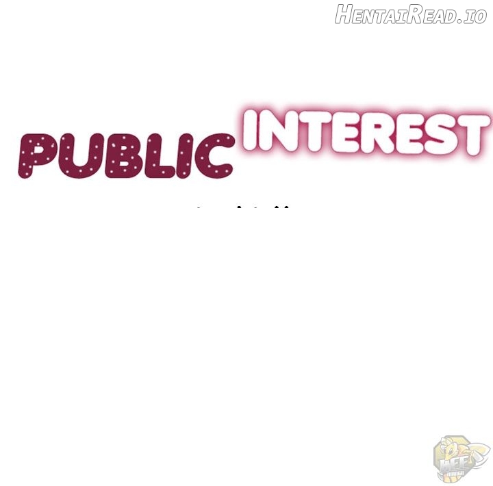 Public Interest Chapter 7 - page 2