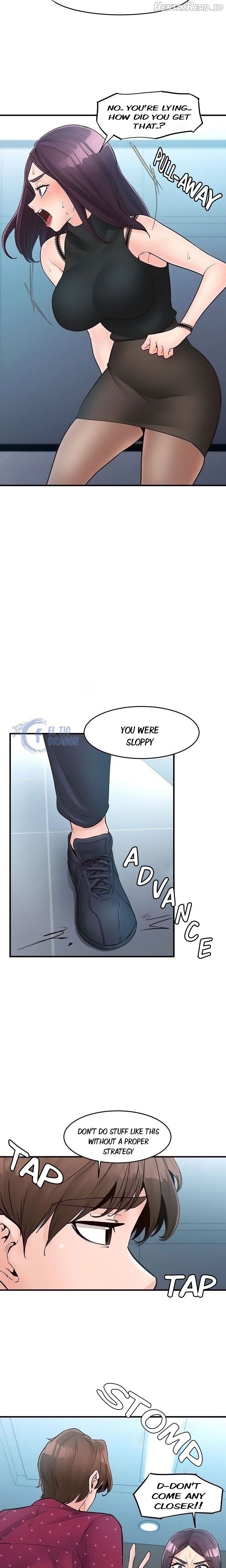 Public Interest Chapter 43 - page 2