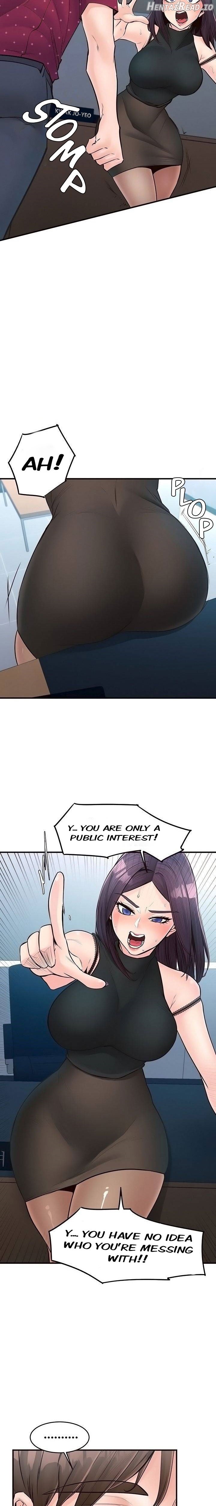 Public Interest Chapter 43 - page 3